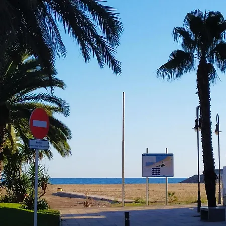 Encantador Frente A La Playa De Bara